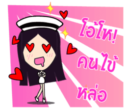 Cute Nurse sticker #7277469