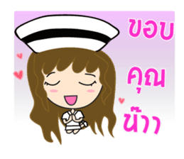 Cute Nurse sticker #7277471
