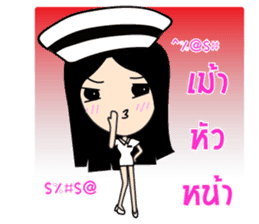 Cute Nurse sticker #7277472