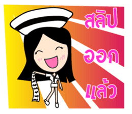 Cute Nurse sticker #7277473
