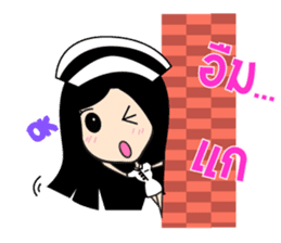 Cute Nurse sticker #7277485