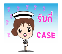 Cute Nurse sticker #7277490