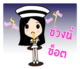 Cute Nurse sticker #7277494