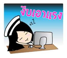Cute Nurse sticker #7277495