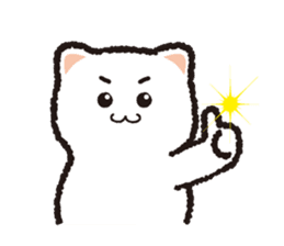 Emoticons Cat NEKODI sticker #7277537