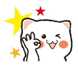 Emoticons Cat NEKODI sticker #7277538