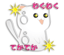 Emoticons Cat NEKODI sticker #7277550