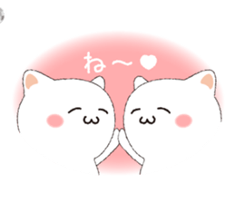 Emoticons Cat NEKODI sticker #7277551