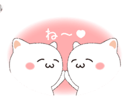 Emoticons Cat NEKODI sticker #7277551