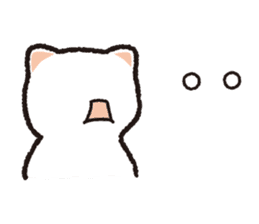 Emoticons Cat NEKODI sticker #7277553