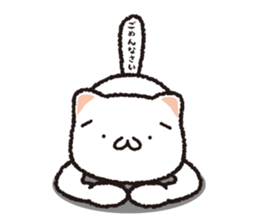 Emoticons Cat NEKODI sticker #7277563
