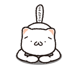 Emoticons Cat NEKODI sticker #7277563