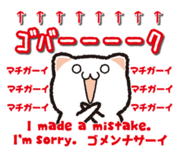 Emoticons Cat NEKODI sticker #7277575