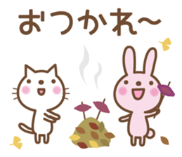 It is autumn sticker #7277578