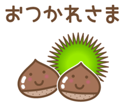 It is autumn sticker #7277579