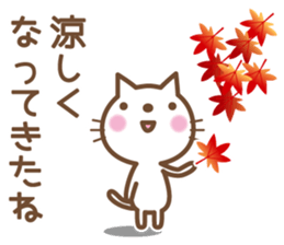 It is autumn sticker #7277591