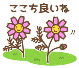 It is autumn sticker #7277592