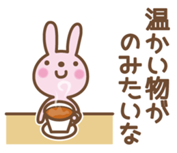 It is autumn sticker #7277599