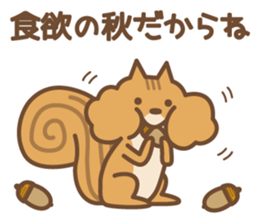 It is autumn sticker #7277604