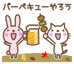 It is autumn sticker #7277609