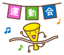 It is autumn sticker #7277610