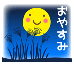 It is autumn sticker #7277615