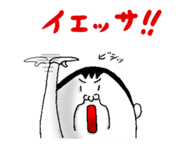 eggs director and fairy part3 sticker #7277656