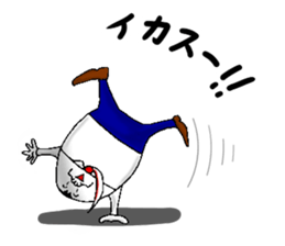 eggs director and fairy part3 sticker #7277663