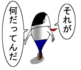 eggs director and fairy part3 sticker #7277668