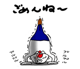 eggs director and fairy part3 sticker #7277674