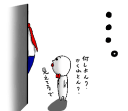 eggs director and fairy part3 sticker #7277676