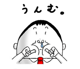 eggs director and fairy part3 sticker #7277682