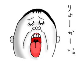 eggs director and fairy part3 sticker #7277683