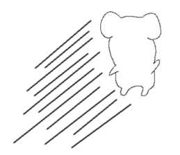 White frog sticker #7277787