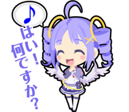 Waguruma Sticker (Archre) sticker #7277817