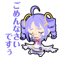 Waguruma Sticker (Archre) sticker #7277822