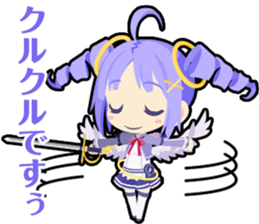 Waguruma Sticker (Archre) sticker #7277828