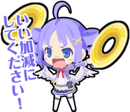 Waguruma Sticker (Archre) sticker #7277829