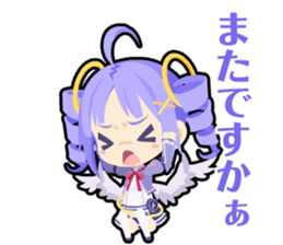 Waguruma Sticker (Archre) sticker #7277832