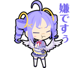 Waguruma Sticker (Archre) sticker #7277833