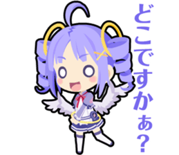 Waguruma Sticker (Archre) sticker #7277835