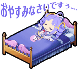 Waguruma Sticker (Archre) sticker #7277839