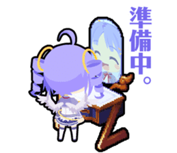 Waguruma Sticker (Archre) sticker #7277843