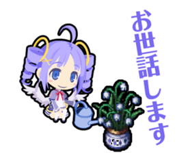 Waguruma Sticker (Archre) sticker #7277846