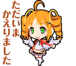 Waguruma Sticker (Archre) sticker #7277848