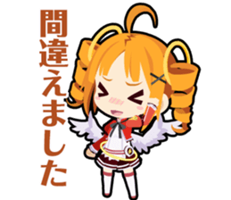 Waguruma Sticker (Archre) sticker #7277850