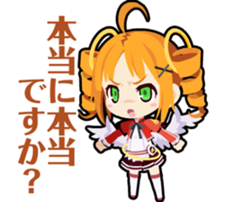 Waguruma Sticker (Archre) sticker #7277852