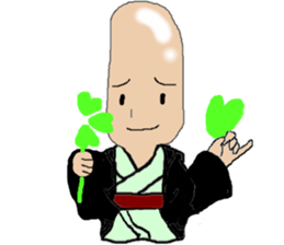 Yoshida... sticker #7277862