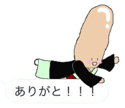 Yoshida... sticker #7277891