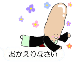 Yoshida... sticker #7277892